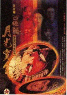 一桌好菜综艺在线观看