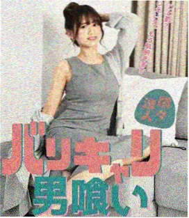 剧集在线观看春山可望