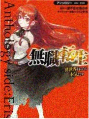 综艺在线观看声浪突围